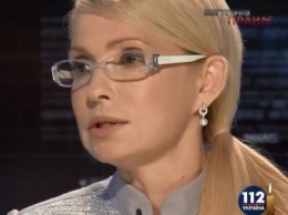 Сегодня Украиной управляет не стратегическая "восьмерка", - Тимошенко