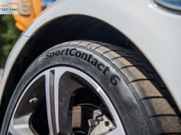 Continental официально представил новую U-UHP-шину SportContact 6 в России