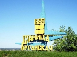 В Луганской области обесточены девять населенных пунктов
