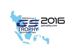 BMW Motorrad International GS Trophy. Следующая остановка – Юго-Восточная Азия!