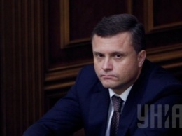 В МВД просят ВР "убедить" Левочкина явиться на допрос