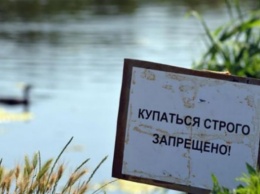Осторожно пляжи! Где разрешено и запрещено купаться в Киеве