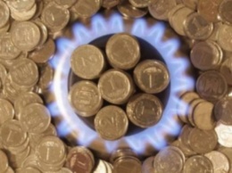 Доверяй но проверяй: стоимость газа для украинцев проверят иностранцы