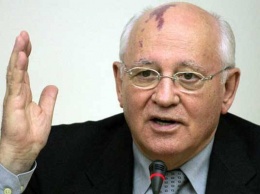 В России Горбачева обвинили в антигосударственной деятельности