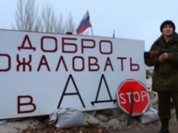 ОБСЕ: На блокпостах «ДНР» люди жалуются на отсутствие питьевой воды, туалетов и медпунктов