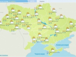 В субботу 25 июня в Украине жарко и без осадков