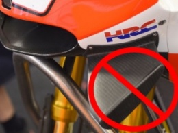 Комиссия FIM по MotoGP запретит крылышки на прототипах с 2017 года