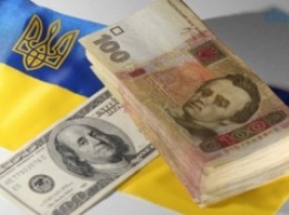 НБУ снижает учетную ставку: Как это повлияет на украинскую экономику и банковский рынок