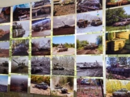 На выставке известного фотокора представлен военный трофей криворожских танкистов (ФОТО)