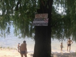 За купальный сезон на Харьковщине утонуло тринадцать человек
