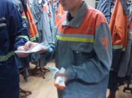 Савченко облачилась в униформу металлурга (фото)
