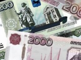 ЦБ запустил сайт для голосования за дизайн купюр в 200 и 2000 рублей