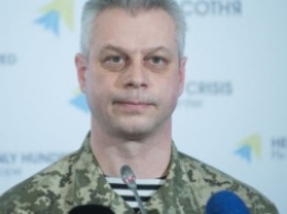 За минувшие сутки погибших в рядах украинских военных нет, четверо получили ранения, - Лысенко
