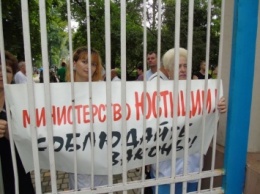 Битва за «Лермонтовский»: Минюст с группой поддержки попытался выселить санаторий