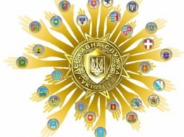 На Николаевщине подвели итоги II тура Всеукраинского конкурса «Лучший государственный служащий»