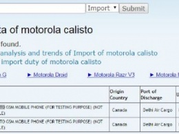 Третье поколение Moto X поступило в Индию для тестирования
