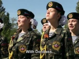 Девушек-подростков из «ДНР» превращают в боевиков