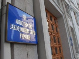 РФ до 14 июня предоставит предложения по таможенному сотрудничеству в рамках СА Украины с ЕС