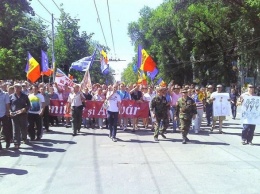 В Кишиневе прошел митинг за отставку правительства (ФОТО)