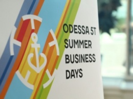 В Одессе открылся международный бизнес-форум Odessa 5Т Summer Business Days