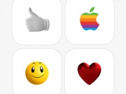 Apple выпустила набор фирменных стикеров для iMessage в iOS 10