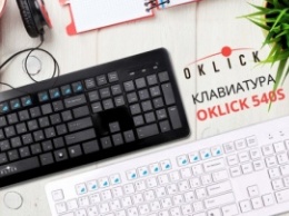 Oklick 540S - тонкая мультимедийная клавиатура с низкопрофильными клавишами