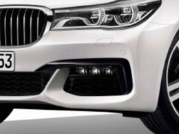 BMW 7-Series получит три мотора на выбор