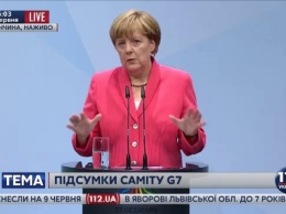 Меркель: На саммите G7 о России особо не говорили