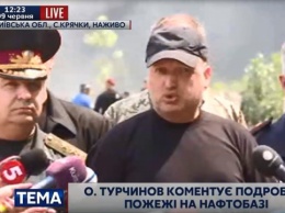 Боевой арсенал воинской части, находящейся рядом с горящей нефтебазой под Киевом, эвакуируется, - Турчинов