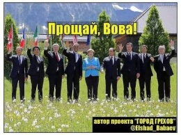 «Прощай, Путин», а также подборка смешных ФОТОжаб о политиках (ФОТО)