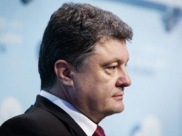 Большинство людей Донбасса видят свое будущее только с Украиной - Президент