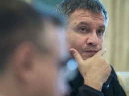 Аваков рассказал, как нужно возвращать оккупированный Донбасс