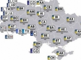 PL и LT: в сети троллят украинцев, которые ездят на иностранных номерах (ФОТО)