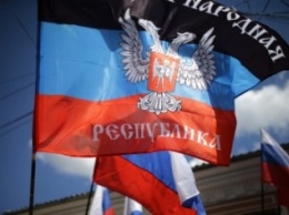 В Крыму открыли представительство Общественного движения «Донецкая республика» (ФОТО)