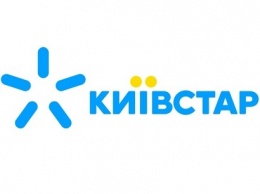 40% абонентов «Киевстара» во Львове уже воспользовались 3G-интернетом