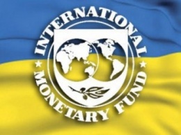 МВФ одобрил действия Кабмина Украины по проведению реформ