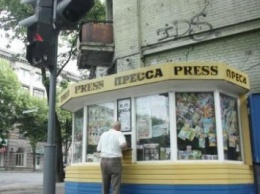 В Запорожье киоски "Пресса" превратят в павильоны с газетами, шоколадом и водой