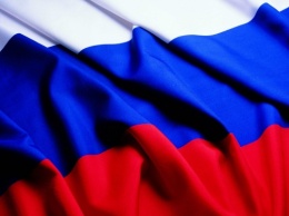 В России признали дефолт одного региона