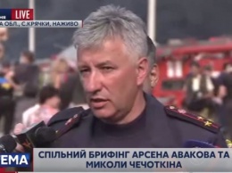 Чечеткин: Угрозы взрыва на нефтебазе сейчас нет, но потенциально может случиться все