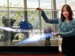 Samsung презентовал прозрачные и зеркальные дисплеи