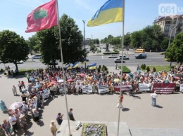 Запорожье просит у Киева "специальный статус"