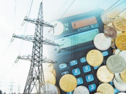 Почему повышают тарифы на электроэнергию