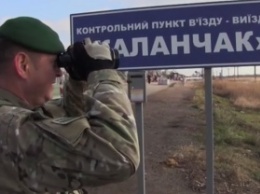 На админгранице с Крымом приостановлено оформление авто в КП "Каланчак"