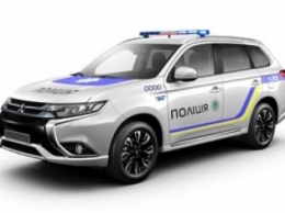Полиция получит гибридные Mitsubishi Outlander: 1,9 л/100 км (ФОТО)