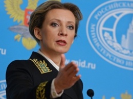 Захарова заявила, что НАТО находится в "Зазеркалье"