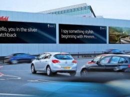 Renault научилась распознавать водителей своих автомобилей, чтобы показывать им свою рекламу на дорогах