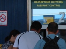 Пограничники напоминают: въезд в оккупированный Крым осуществляется только через КП «Каланчак», «Чаплинка» и «Чонгар»