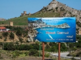 Блогер Варламов: 10 причин, почему я ненавижу Крым