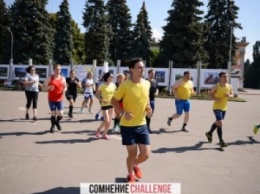 Challenge Go! - перезапуск любительского спорта в Украине