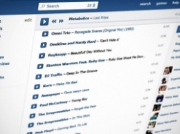 Музыку в социальной сети «ВКонтакте» могут легализовать